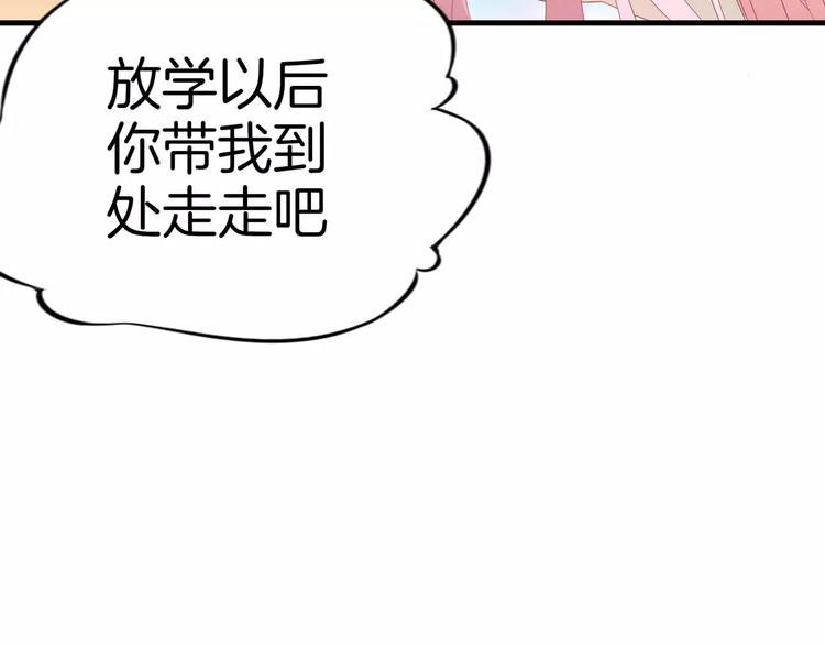 第5话 感谢27