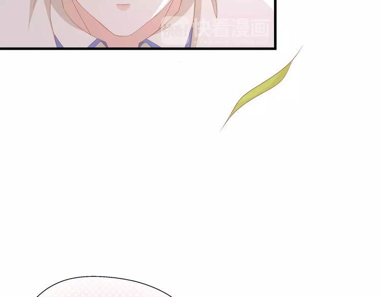 第3话 果然是同类？42
