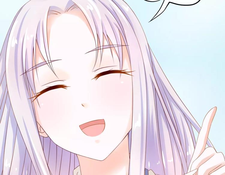 第1话 美女新同学！19