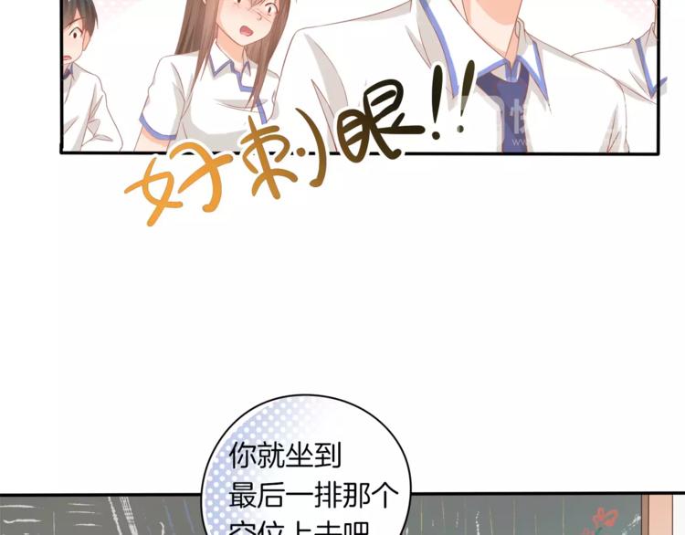 第1话 美女新同学！93