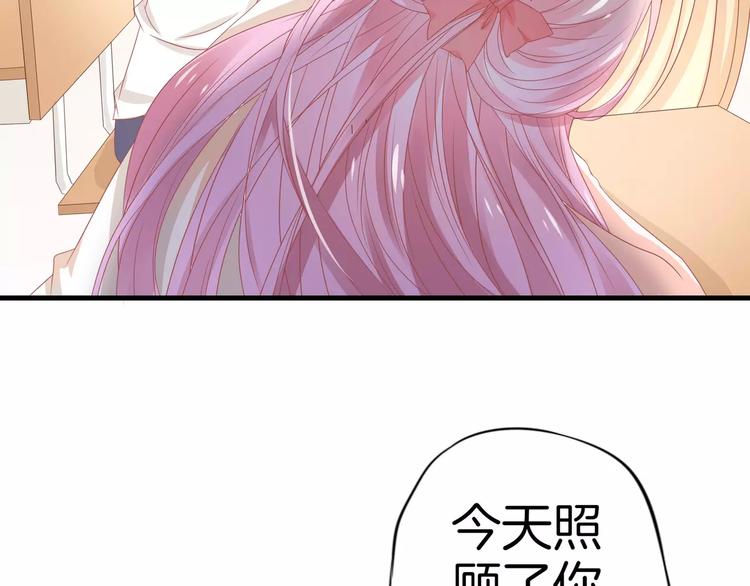第5话 感谢18