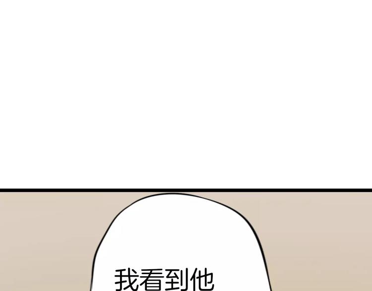 第6话 别怕！104