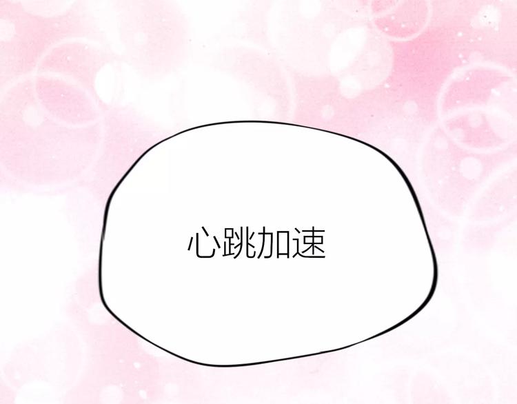 第6话 别怕！110