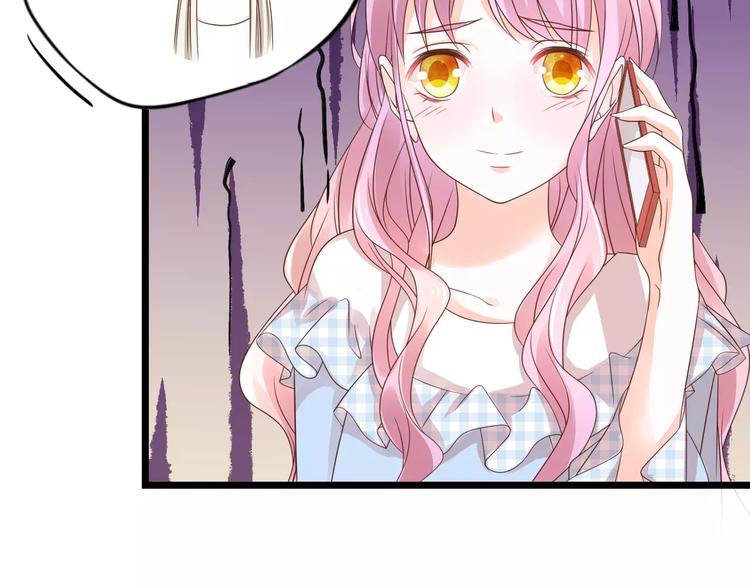 第6话 别怕！90