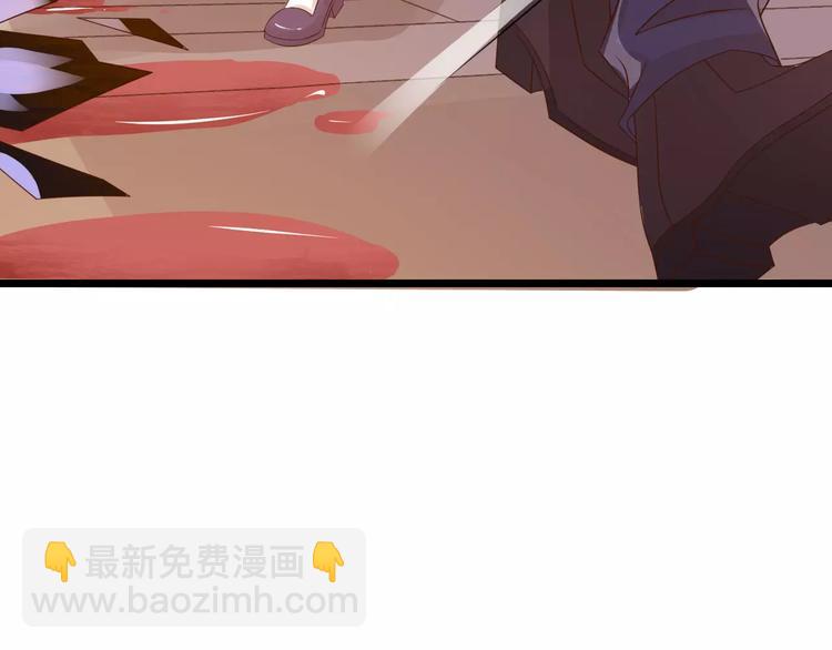 第6话 别怕！49