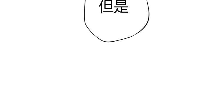 第6话 别怕！29