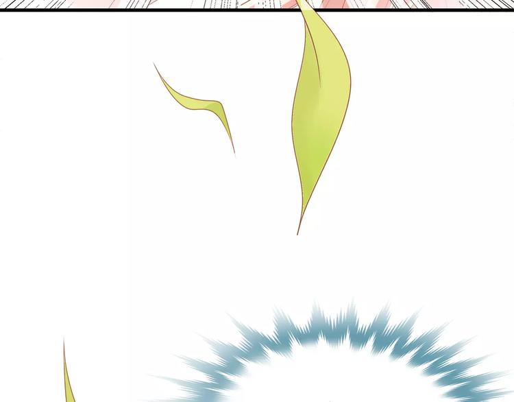 第3话 果然是同类？53