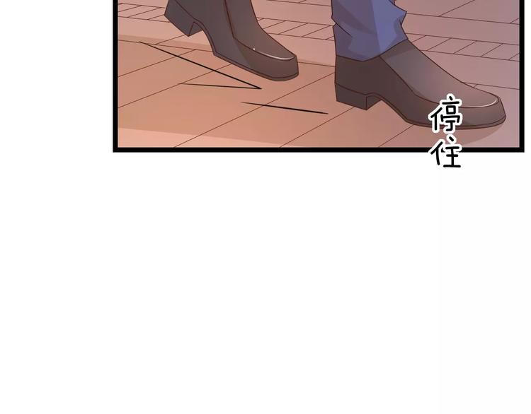 第6话 别怕！56