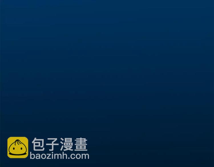 序章 蝶形人出现~8