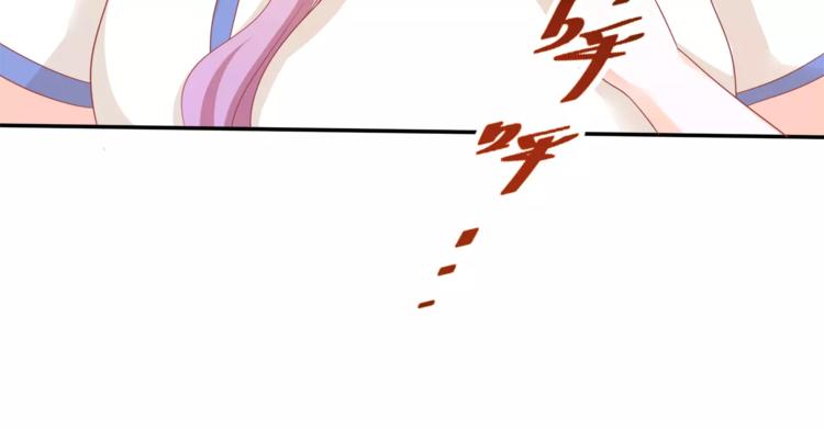 第1话 美女新同学！91