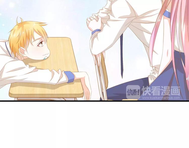 第4话 赌气21