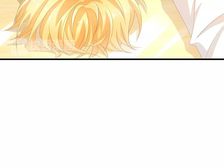 第4话 赌气12
