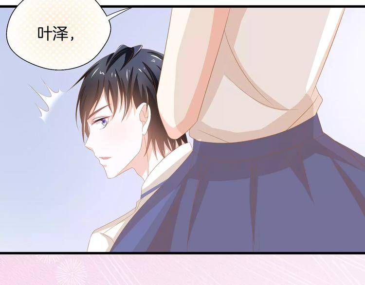 第4话 赌气39