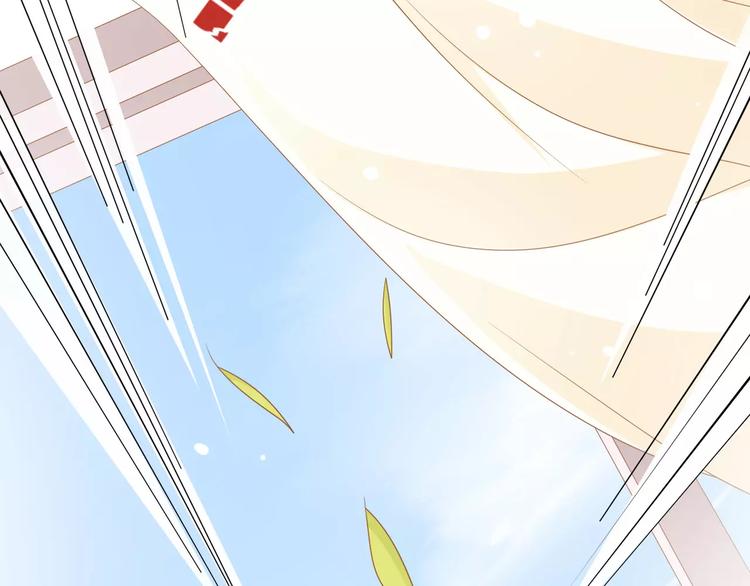 第3话 果然是同类？47