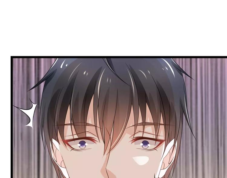 第6话 别怕！14