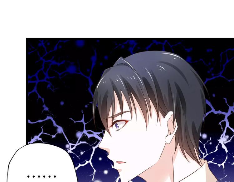 第6话 别怕！25
