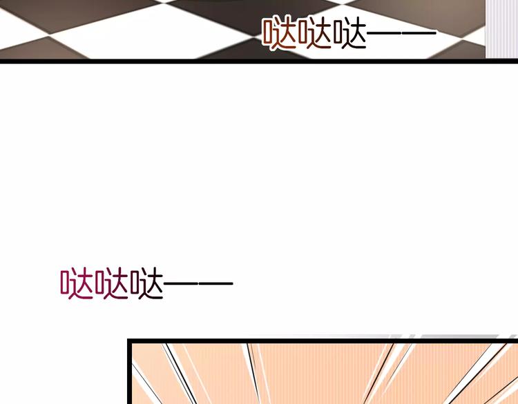 第7话 转角咖啡屋71