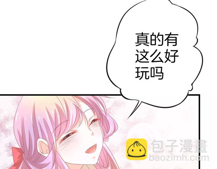 第5话 感谢100