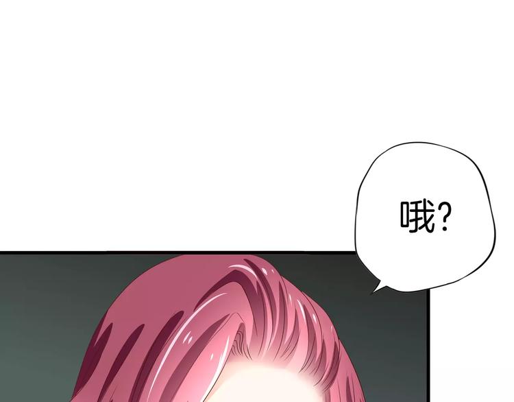 第5话 感谢42