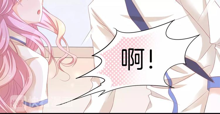 第1话 美女新同学！124