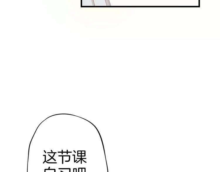 第5话 感谢5