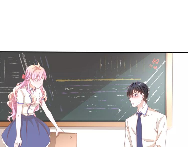 第1话 美女新同学！110