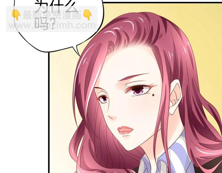 第5话 感谢47