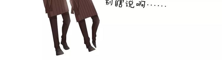 第9话 别怕，跟我走110