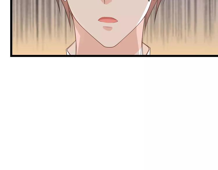 第6话 别怕！15