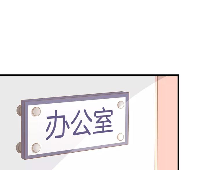 第4话 赌气46