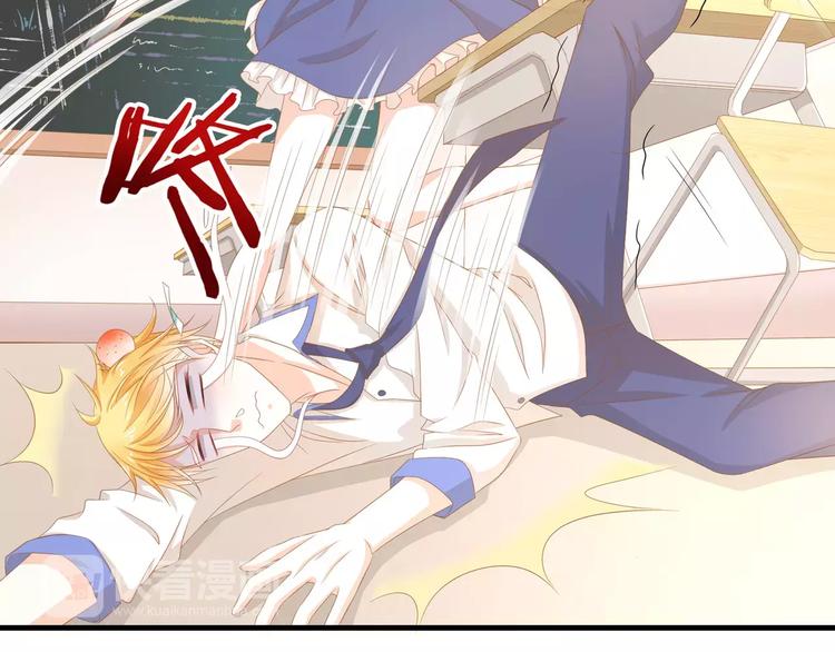 第4话 赌气33