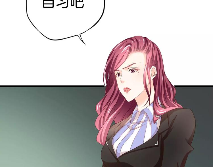 第5话 感谢6