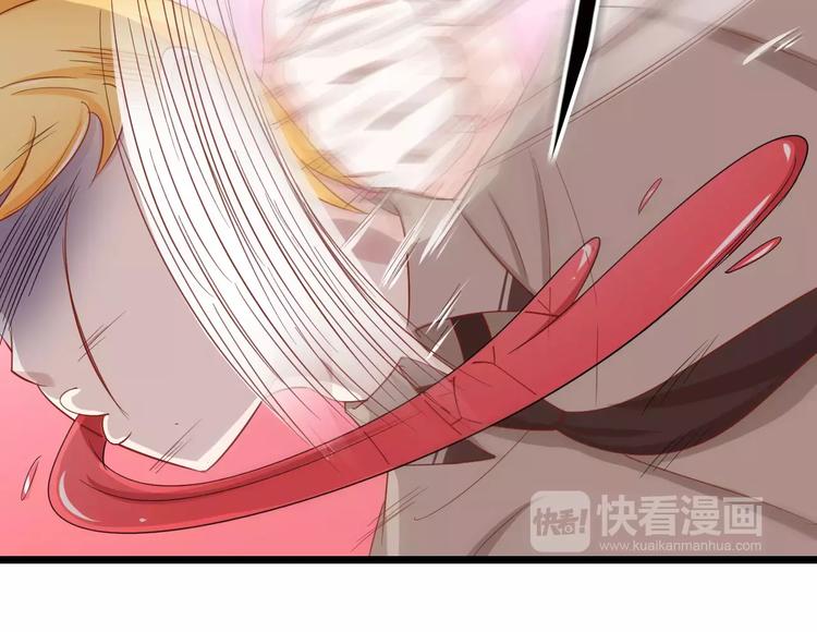 第9话 别怕，跟我走71