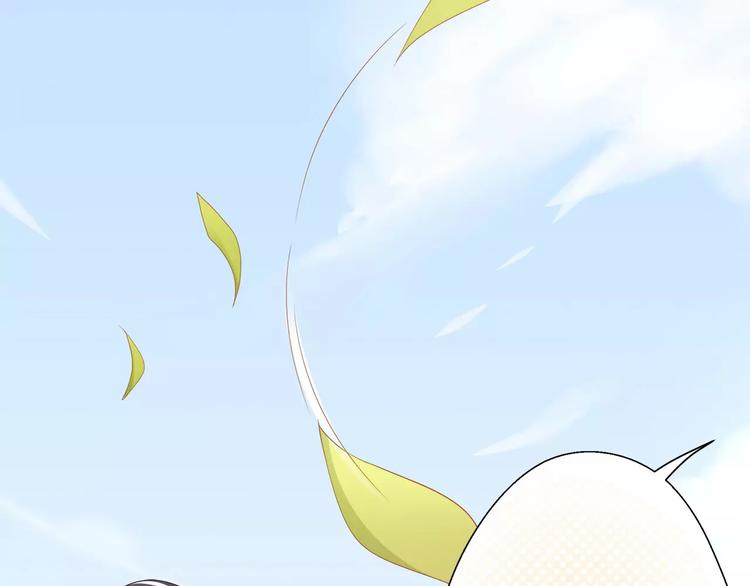 第3话 果然是同类？26