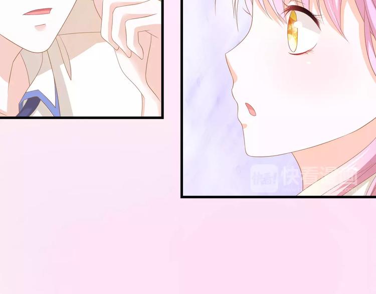第3话 果然是同类？21
