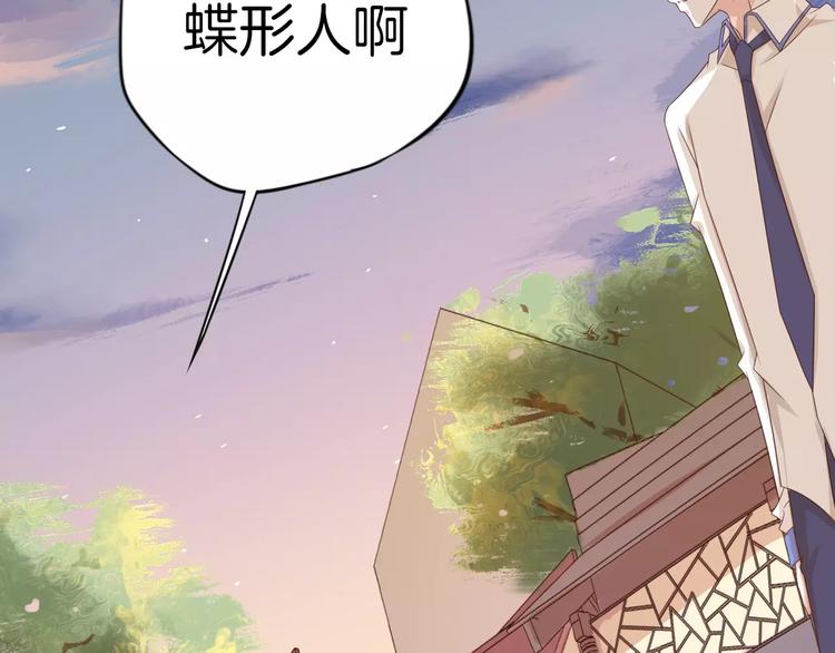第6话 别怕！60