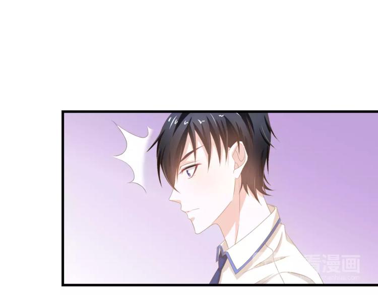 第4话 赌气66