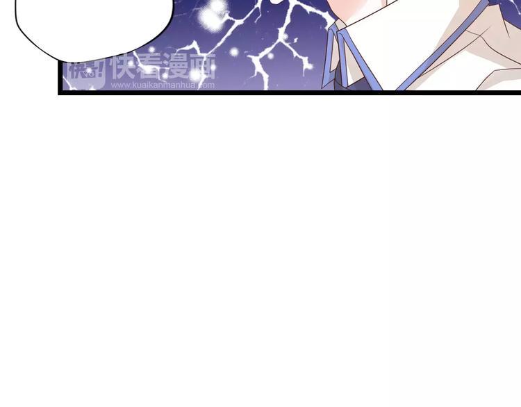 第6话 别怕！26
