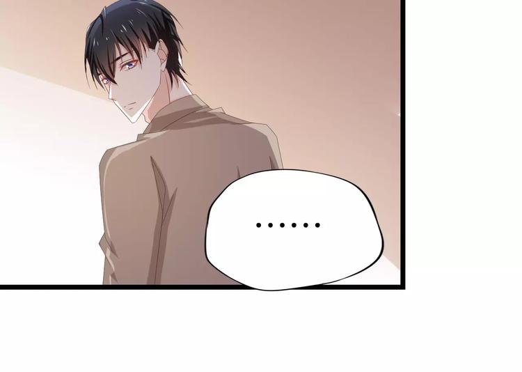 第8话 猛男来袭29