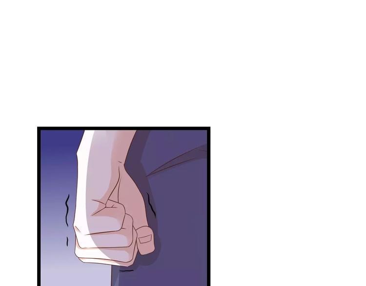 第6话 别怕！43