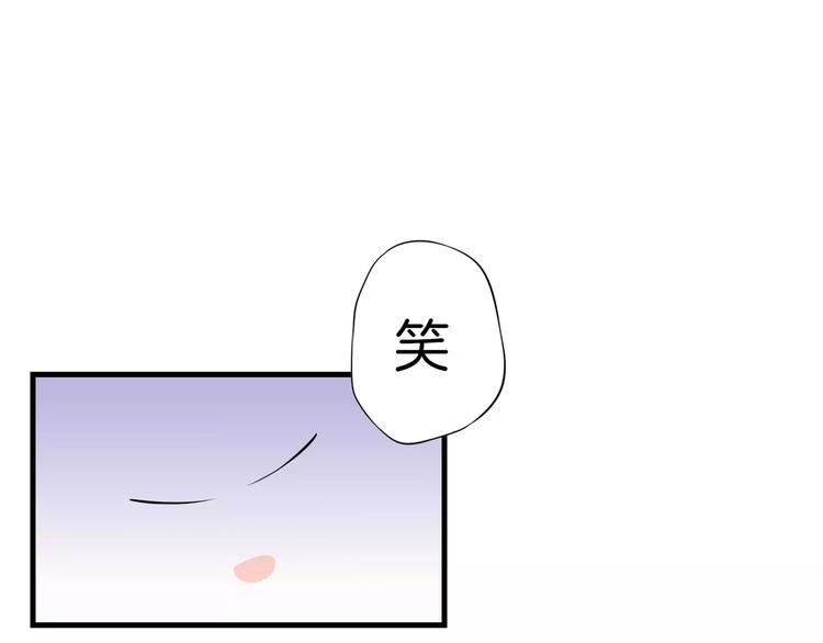 第5话 感谢104