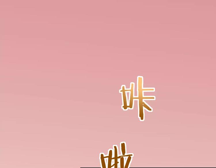 第5话 感谢32