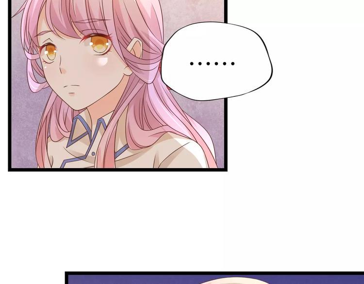 第6话 别怕！33