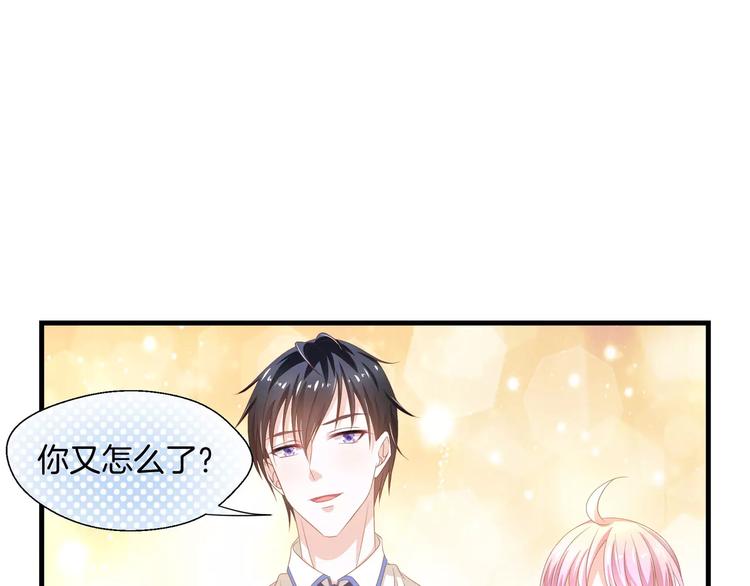 第4话 赌气15