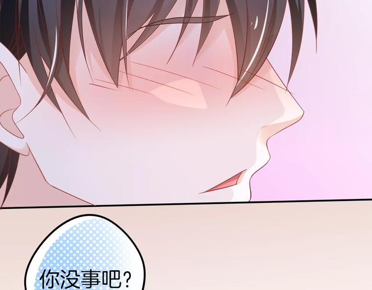 第1话 美女新同学！121