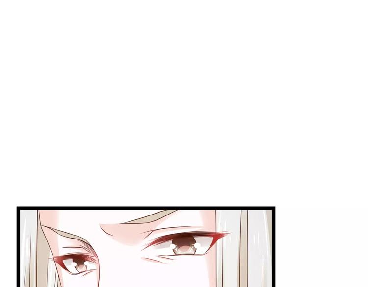 第6话 别怕！102
