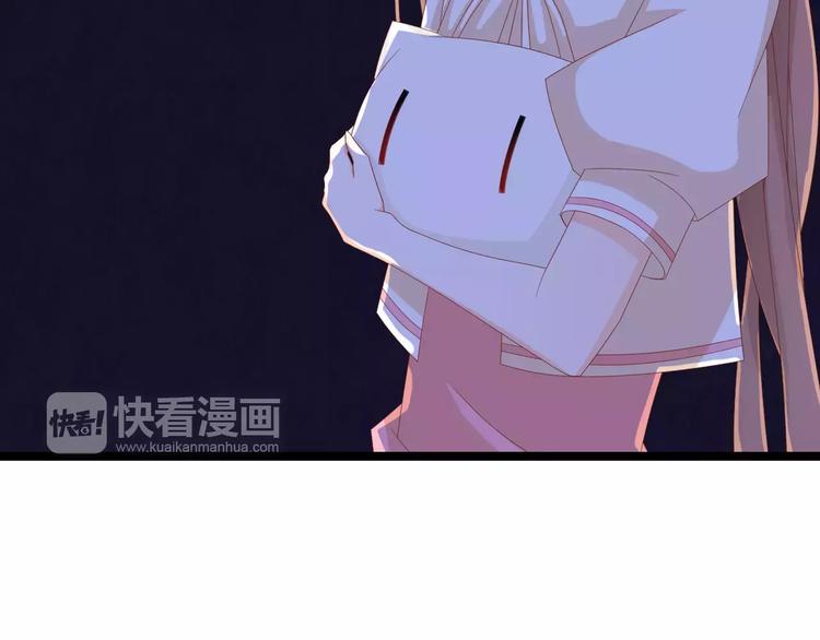 第9话 别怕，跟我走107