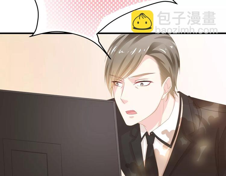 第4话 赌气64