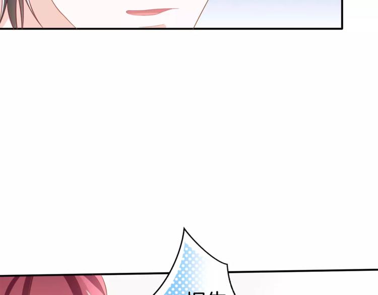 第1话 美女新同学！52