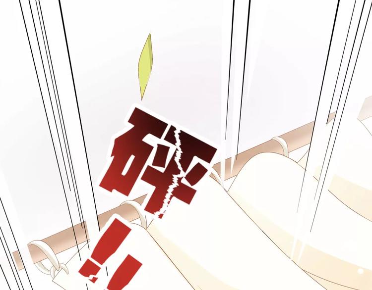 第3话 果然是同类？46